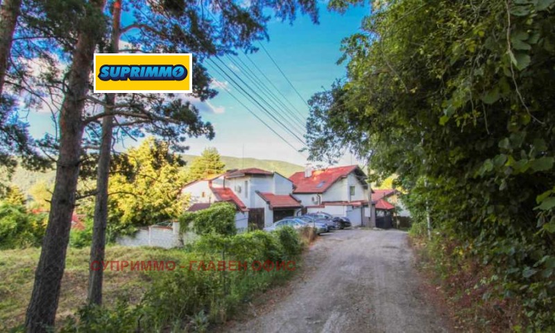 Продава ПАРЦЕЛ, град София, с. Кокаляне • 185000 € • 37306238 1 — Holmes.bg Продава ПАРЦЕЛ, град София, с. Кокаляне • 185000 € • 37306238 1