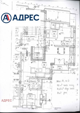 Продава 3-СТАЕН | Imot.bg — малка снимка 2