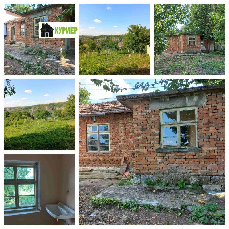 Продава КЪЩА, област Русе, с. Кошов • 23000 € • 77293570 1 — Holmes.bg Продава КЪЩА, област Русе, с. Кошов • 23000 € • 77293570 1