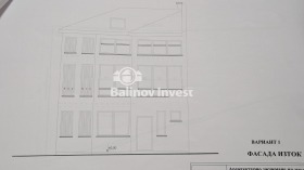 КЪЩА, 200 m2 - Holmes.bg КЪЩА, 200 m2