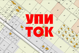 Продава Парцел, с. Гурмазово