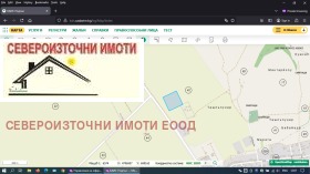 Снимка Продава ПАРЦЕЛ