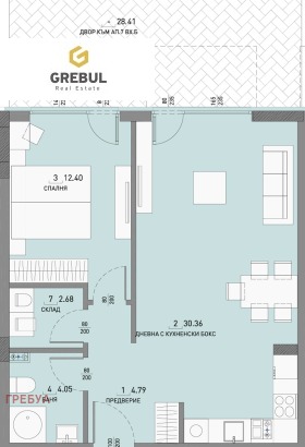 Продава 2-СТАЕН | Imot.bg — малка снимка 14
