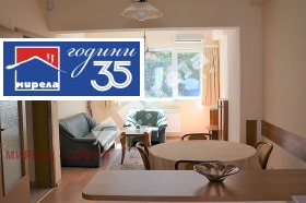 2-СТАЕН, 71 m2 - Holmes.bg 2-СТАЕН, 71 m2
