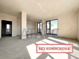 Продава 4-стаен, град Пловдив