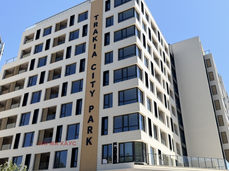 Продава 2-СТАЕН, град Пловдив, Тракия • 102500 € • 91857393 1 — Holmes.bg Продава 2-СТАЕН, град Пловдив, Тракия • 102500 € • 91857393 1