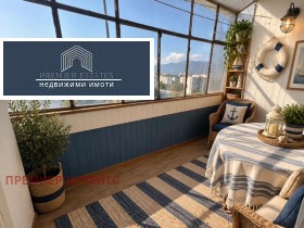 Обява Продава 2-СТАЕН,град София, Разсадника>
