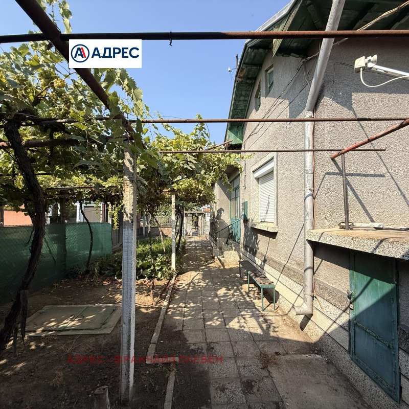 Продава КЪЩА, област Плевен, с. Ясен • 95000 € • 97489078 1 — Holmes.bg Продава КЪЩА, област Плевен, с. Ясен • 95000 € • 97489078 1