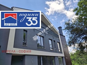 Продава Къща, град София