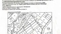 Продава ПАРЦЕЛ, град София, Суходол • 419880 € / 821213.90 лв. • 63648877 2 — Holmes.bg Продава ПАРЦЕЛ, град София, Суходол • 419880 € / 821213.90 лв. • 63648877 2