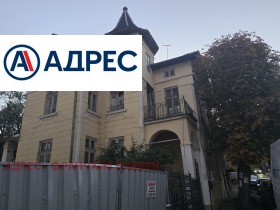 Снимка Продава ЕТАЖ ОТ КЪЩА