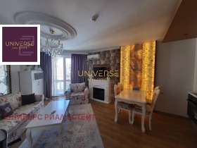 3-СТАЕН, 108 m2 - Holmes.bg 3-СТАЕН, 108 m2
