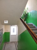 Продава МНОГОСТАЕН, град Стара Загора, Аязмото • 148000 € • 89260570 14 — Holmes.bg Продава МНОГОСТАЕН, град Стара Загора, Аязмото • 148000 € • 89260570 14