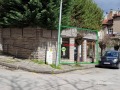 Продава ЕТАЖ ОТ КЪЩА, град Велико Търново, Център • 308960 € • 59397017 5 — Holmes.bg Продава ЕТАЖ ОТ КЪЩА, град Велико Търново, Център • 308960 € • 59397017 5
