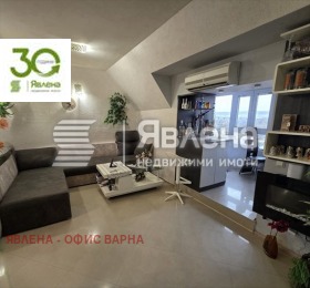 2-СТАЕН, 59 m2 - Holmes.bg 2-СТАЕН, 59 m2