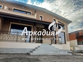 Обява Продава КЪЩА,с. Белащица, област Пловдив