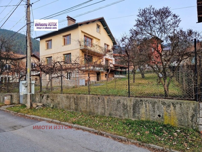 Продава  Къща, област Перник, с. Рударци •  395 000 EUR • ID 11239020 — holmes.bg - [1] 