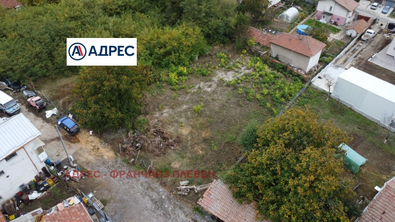 Продава ПАРЦЕЛ, област Плевен, с. Гривица • 29000 € • 64176237 1 — Holmes.bg Продава ПАРЦЕЛ, област Плевен, с. Гривица • 29000 € • 64176237 1