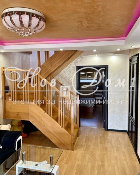 МЕЗОНЕТ, 159 m2 - Holmes.bg МЕЗОНЕТ, 159 m2