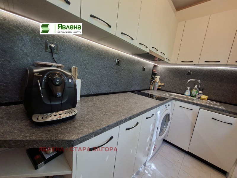 Продава 4-СТАЕН, град Стара Загора, Център • по договаряне • 87018052 1 — Holmes.bg Продава 4-СТАЕН, град Стара Загора, Център • по договаряне • 87018052 1