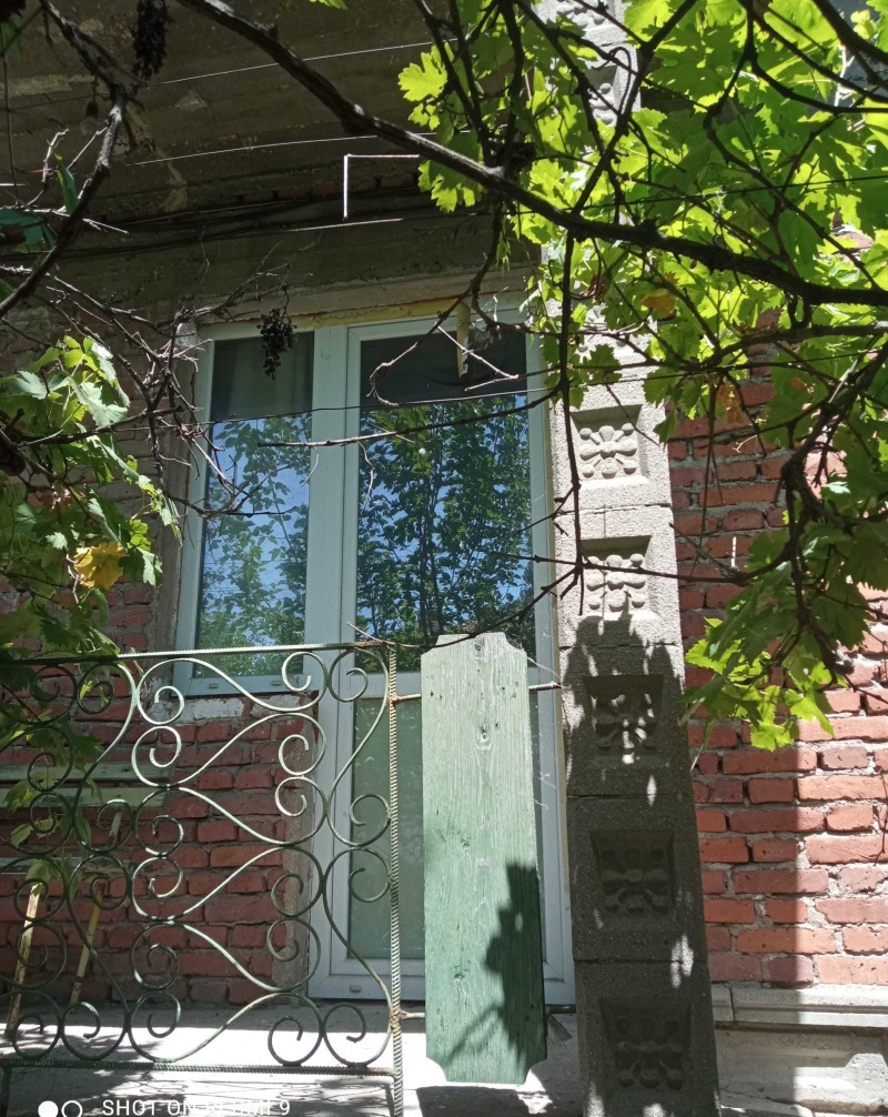 Продава КЪЩА, област Пловдив, с. Крумово • 149900 € / 293178.92 лв. • 39508103 1 — Holmes.bg Продава КЪЩА, област Пловдив, с. Крумово • 149900 € / 293178.92 лв. • 39508103 1