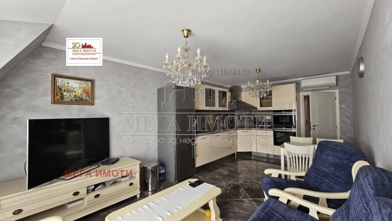 Продава МНОГОСТАЕН, град Бургас, Център • 420000 € • 98041417 1 — Holmes.bg Продава МНОГОСТАЕН, град Бургас, Център • 420000 € • 98041417 1