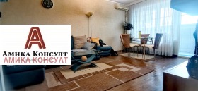 2-СТАЕН, 64 m2 - Holmes.bg 2-СТАЕН, 64 m2