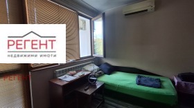 Продава 3-СТАЕН | Imot.bg — малка снимка 3