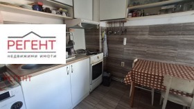3-СТАЕН, 83 m2 - Holmes.bg 3-СТАЕН, 83 m2