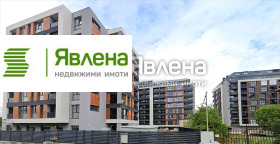 3-СТАЕН, 101 m2 - Holmes.bg 3-СТАЕН, 101 m2
