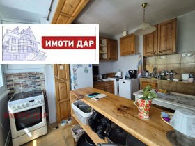 4-СТАЕН, 87 m2 - Holmes.bg 4-СТАЕН, 87 m2