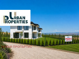 Обява Продава КЪЩА,град София, гр. Банкя