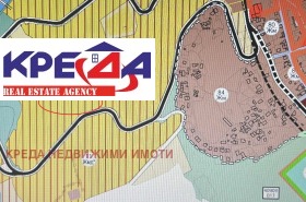 Обява Продава ПАРЦЕЛ,град Кърджали, Прилепци