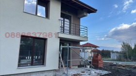 Продава КЪЩА | Imot.bg — малка снимка 2