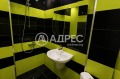 Продава 2-СТАЕН, град София, Надежда 2 • 160000 € • 34036087 5 — Holmes.bg Продава 2-СТАЕН, град София, Надежда 2 • 160000 € • 34036087 5