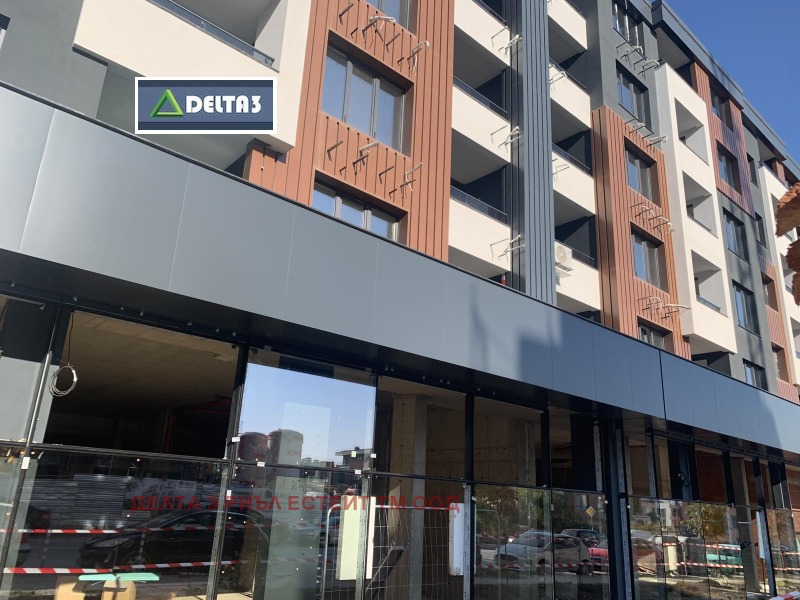 Продава 2-СТАЕН, град София, Малинова долина • 163000 € / 318800.29 лв. • 38765446 1 — Holmes.bg Продава 2-СТАЕН, град София, Малинова долина • 163000 € / 318800.29 лв. • 38765446 1