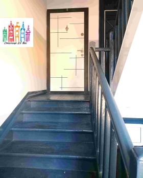 Обява Продава 1-СТАЕН,град Перник, Център