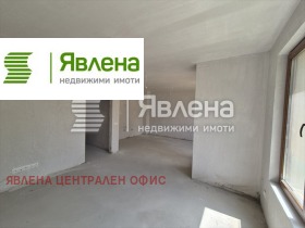 Обява Продава 2-СТАЕН,град София, Драгалевци