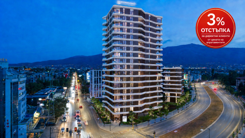Продава 3-СТАЕН, град София, Витоша • 335620 € • 73673178 1 — Holmes.bg Продава 3-СТАЕН, град София, Витоша • 335620 € • 73673178 1