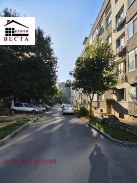 4-СТАЕН, 100 m2 - Holmes.bg 4-СТАЕН, 100 m2