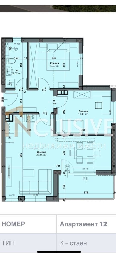 Продава 3-СТАЕН, град Варна, Виница • 129000 € / 252302.07 лв. • 69845850 1 — Holmes.bg Продава 3-СТАЕН, град Варна, Виница • 129000 € / 252302.07 лв. • 69845850 1