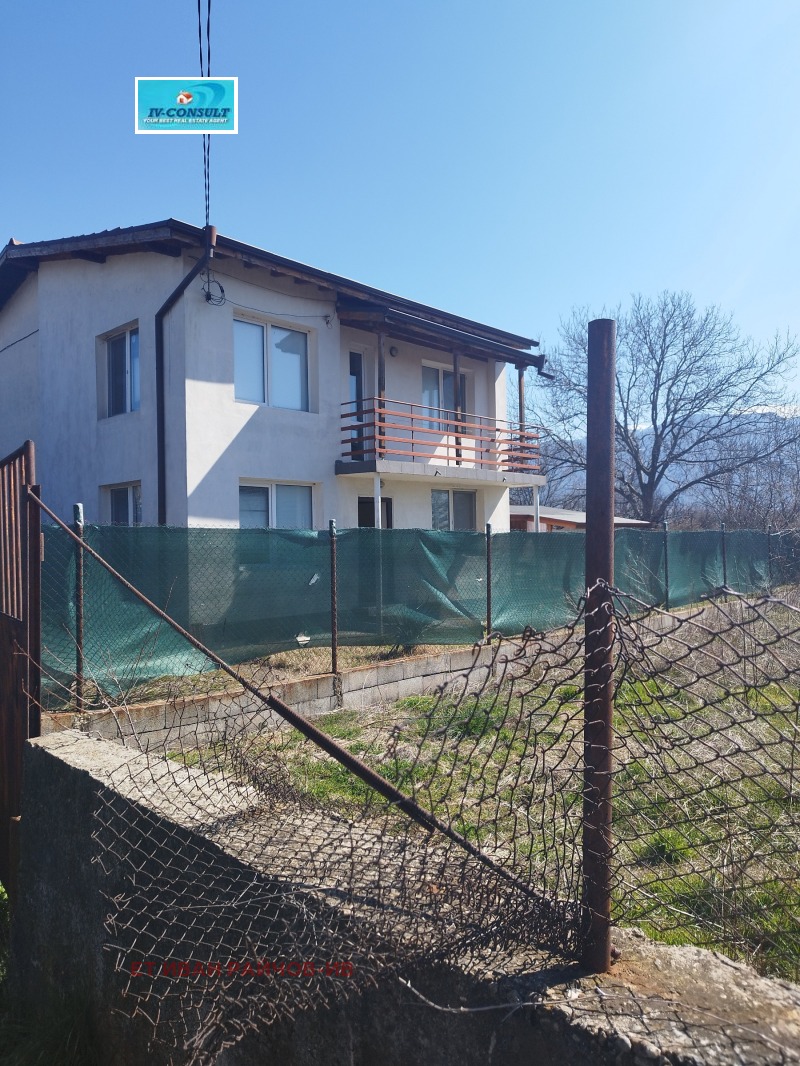 Продава КЪЩА, област Кюстендил, гр. Дупница • 100000 € / 195583.00 лв. • 27947610 1 — Holmes.bg Продава КЪЩА, област Кюстендил, гр. Дупница • 100000 € / 195583.00 лв. • 27947610 1