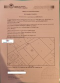 Продава ПАРЦЕЛ, гр. Долна баня, област София област, снимка 9 — Bazar.bg Продава ПАРЦЕЛ, гр. Долна баня, област София област, снимка 9