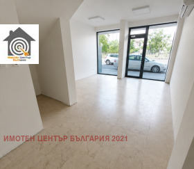 ОФИС, 46 m2 - Holmes.bg ОФИС, 46 m2