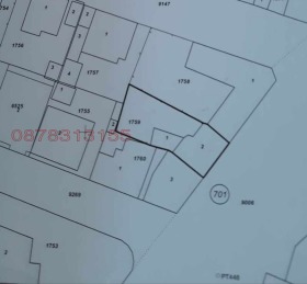 Продава ЕТАЖ ОТ КЪЩА | Imot.bg — малка снимка 4