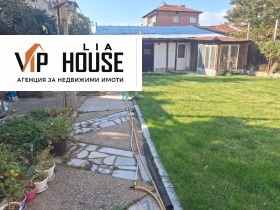 КЪЩА, 309 m2 - Holmes.bg КЪЩА, 309 m2