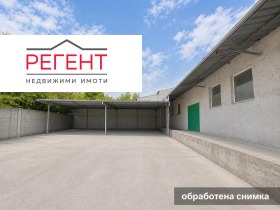 СКЛАД, 1 945 m2 - Holmes.bg СКЛАД, 1 945 m2