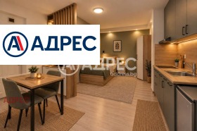 1-СТАЕН, 40 m2 - Holmes.bg 1-СТАЕН, 40 m2