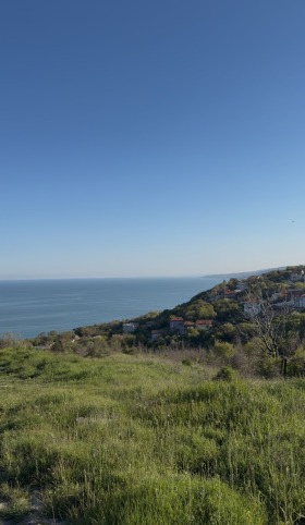ПАРЦЕЛ, 565 m2 - Holmes.bg ПАРЦЕЛ, 565 m2