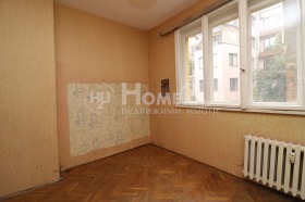2-СТАЕН, 55 m2 - Holmes.bg 2-СТАЕН, 55 m2